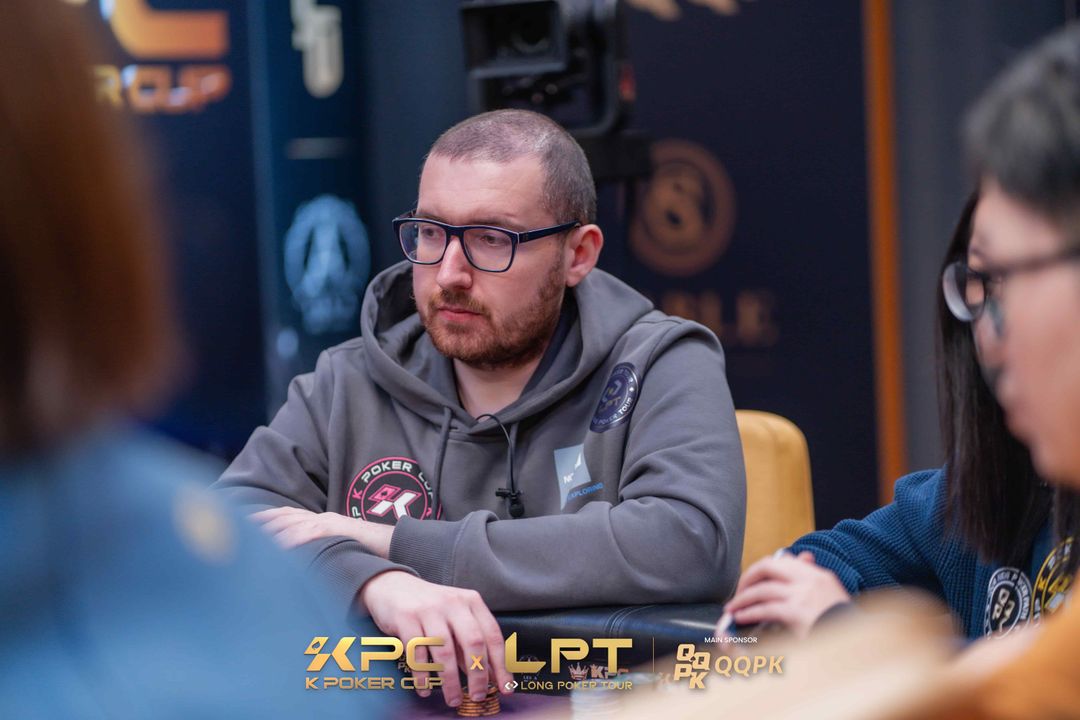 Ryan Plant, KPC x LPT Series 2026