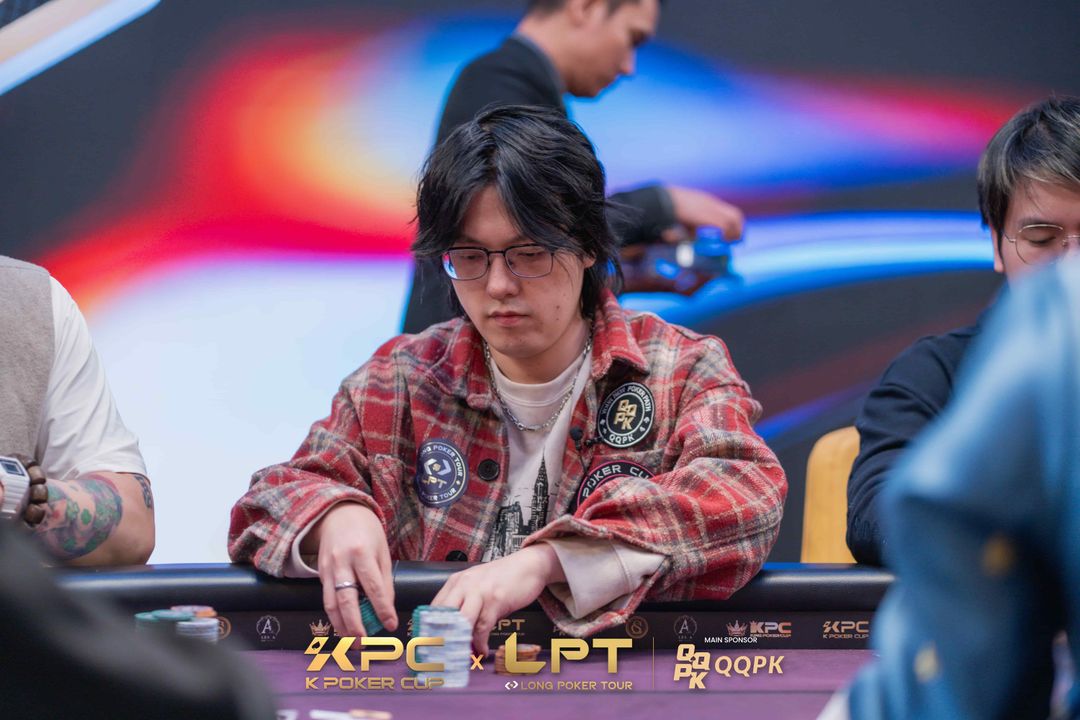 Hui Liu, KPC x LPT Series 2026