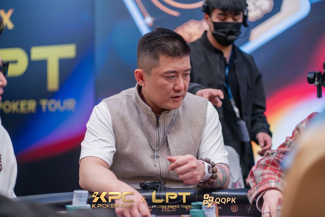 Yiming Li, KPC x LPT Series 2026