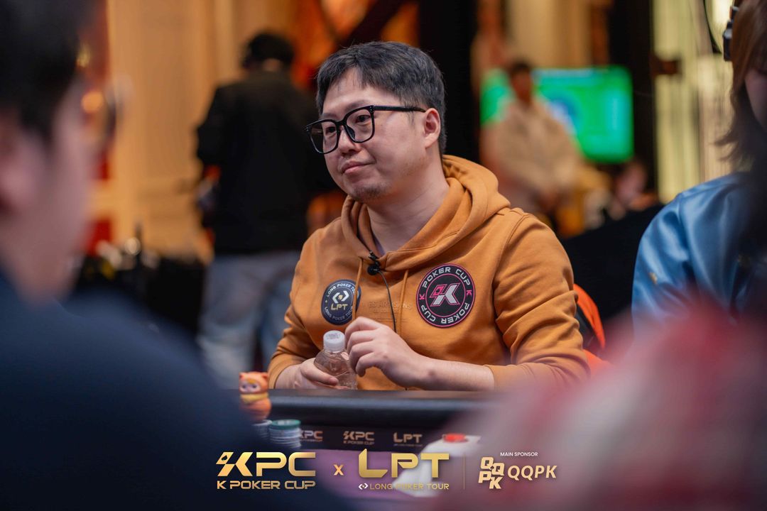 Xiaobang Xu, KPC x LPT Series 2026