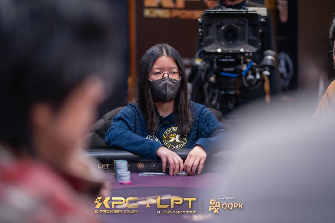 Sin Lan Chen, KPC x LPT Series 2026