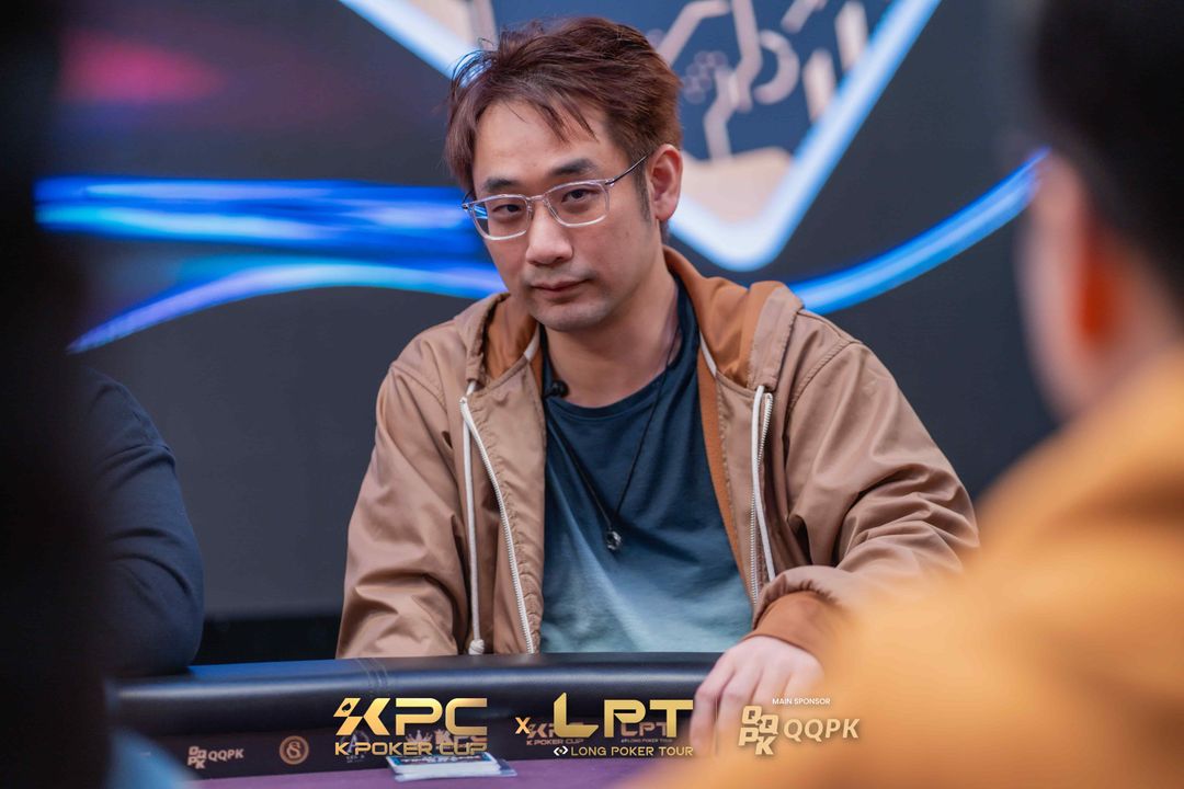 Lante Zhang, KPC x LPT Series 2026