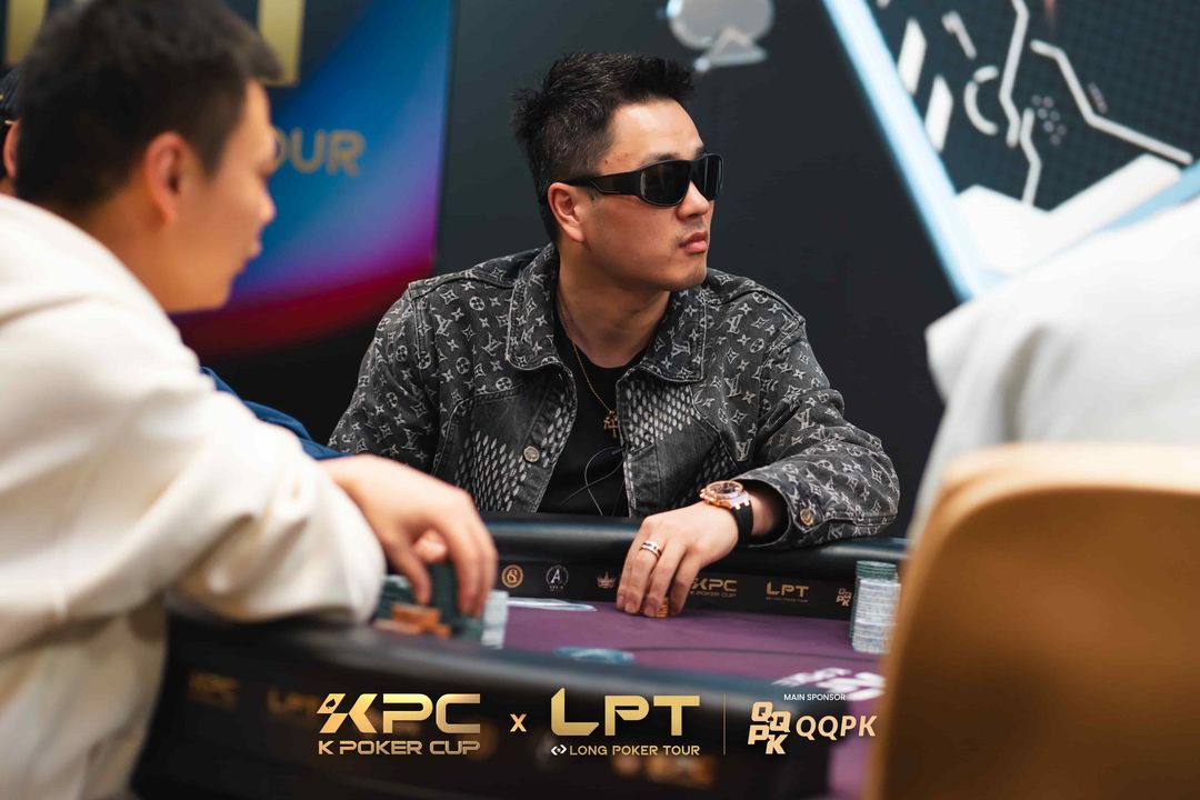 Xiaotong Yu, KPC x LPT Series 2026