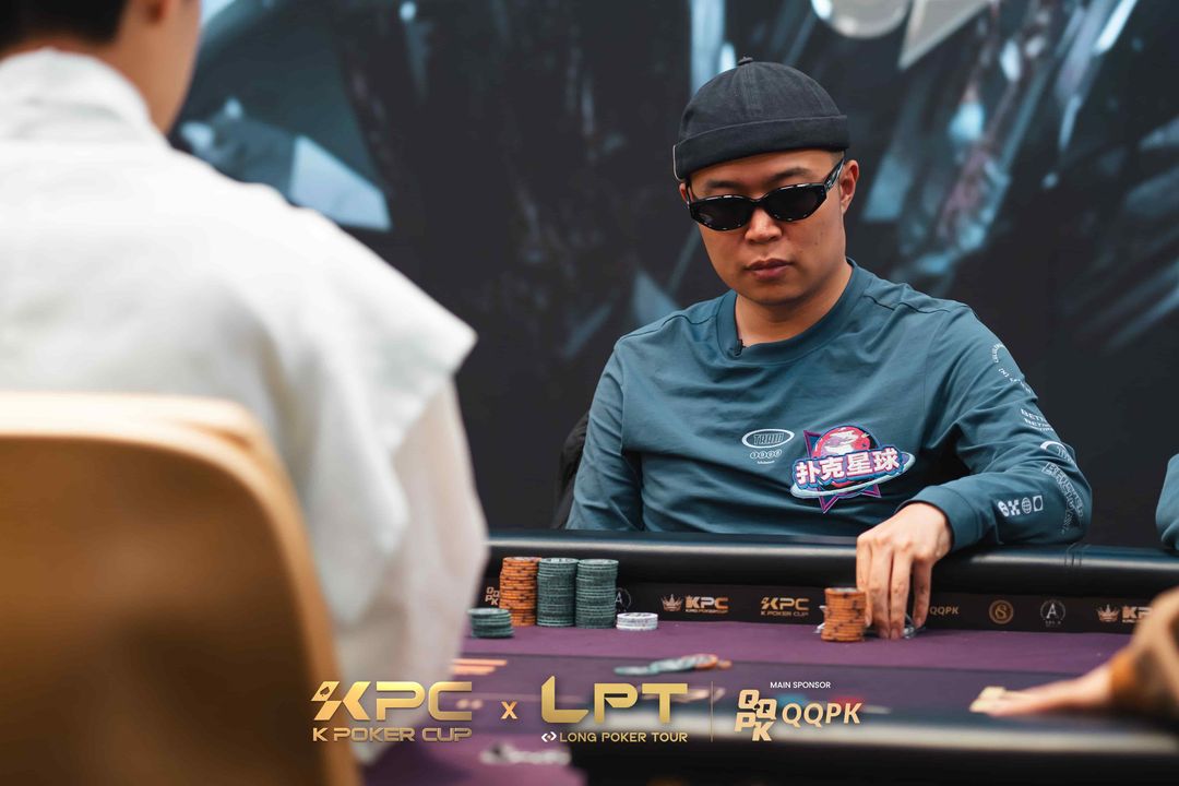 Zhenfang Huang, KPC x LPT Series 2026