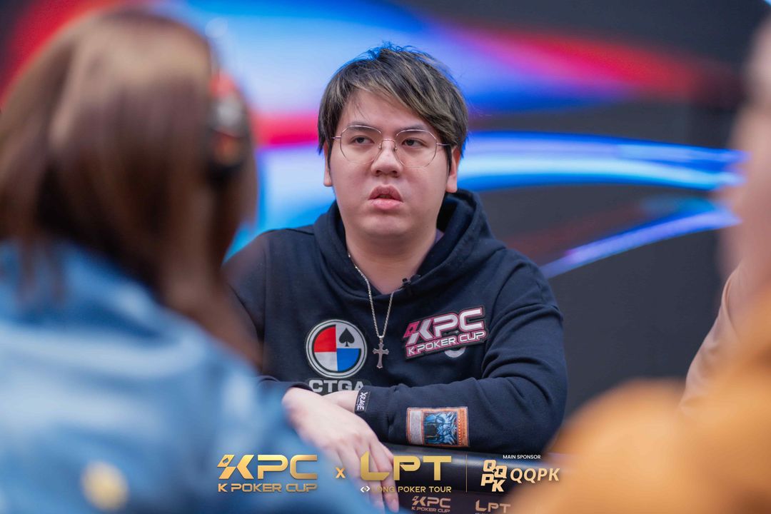 Huanyu Chen, KPC x LPT Series 2026