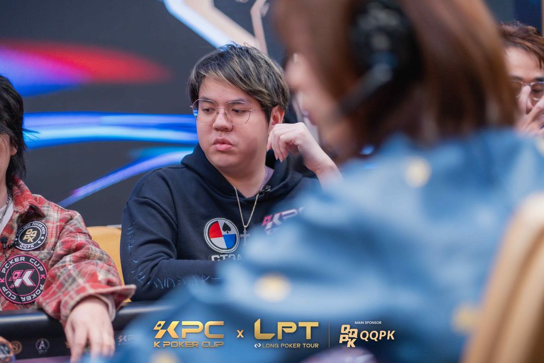 Huanyu Chen, KPC x LPT Series 2026