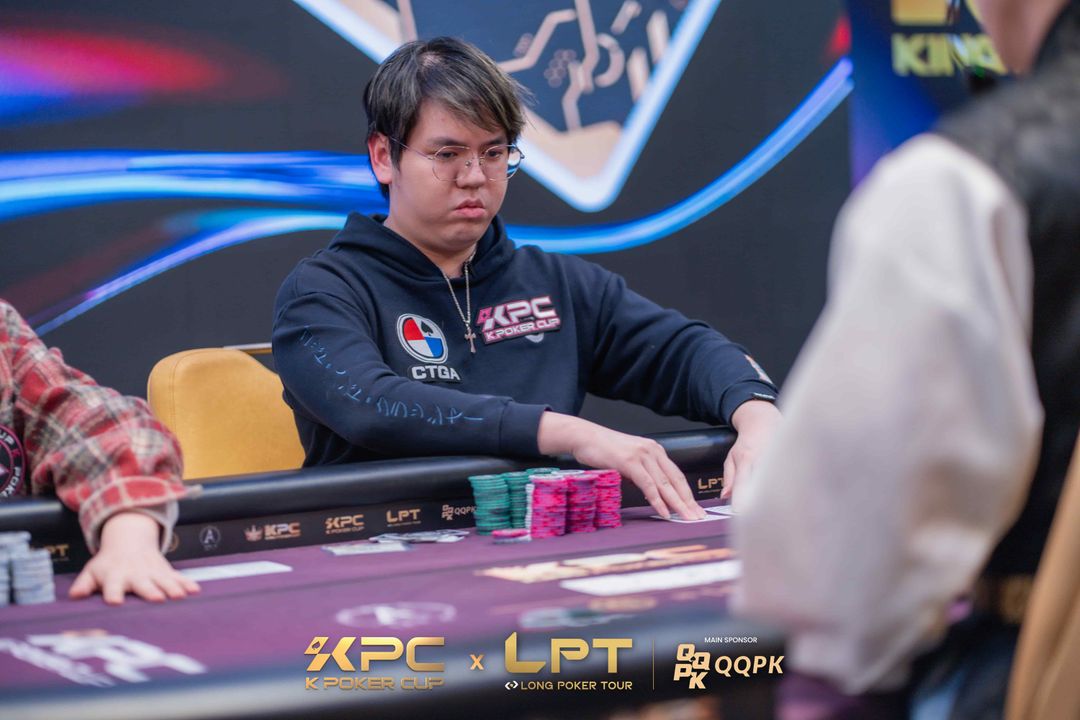 Huanyu Chen, KPC x LPT Series 2026