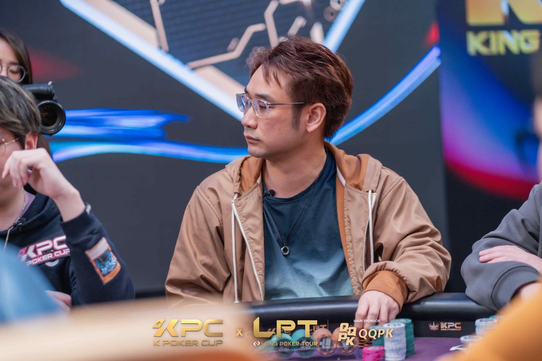 Lante Zhang, KPC x LPT Series 2026