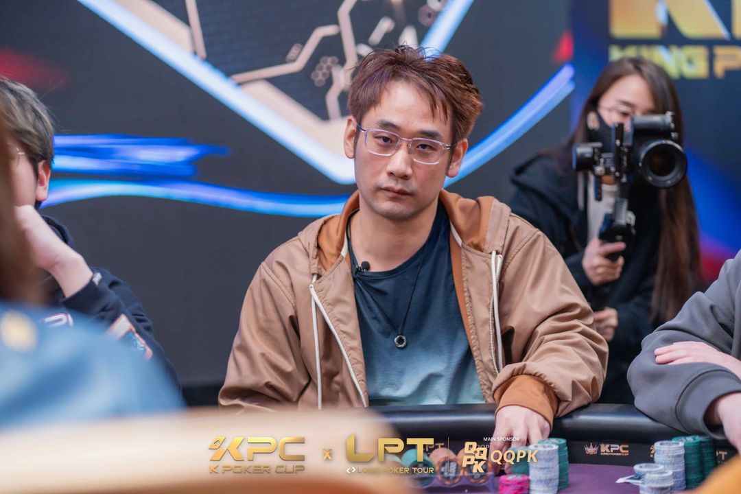 Lante Zhang, KPC x LPT Series 2026