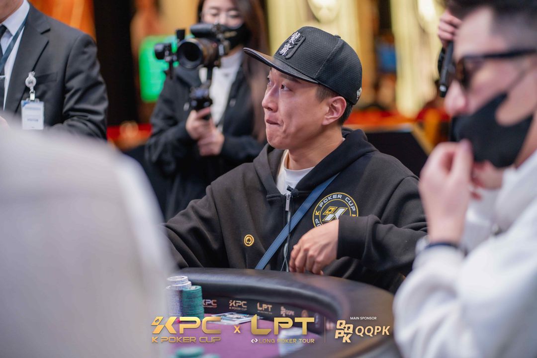 Xiaqing Ji, KPC x LPT Series 2026