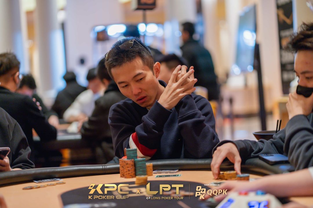 Zengxiang Chen, KPC x LPT Series 2026