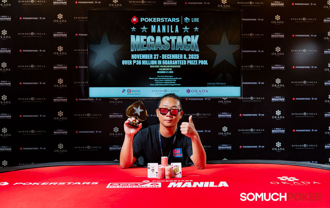 Manila Megastack 23, Ryuki Shirase