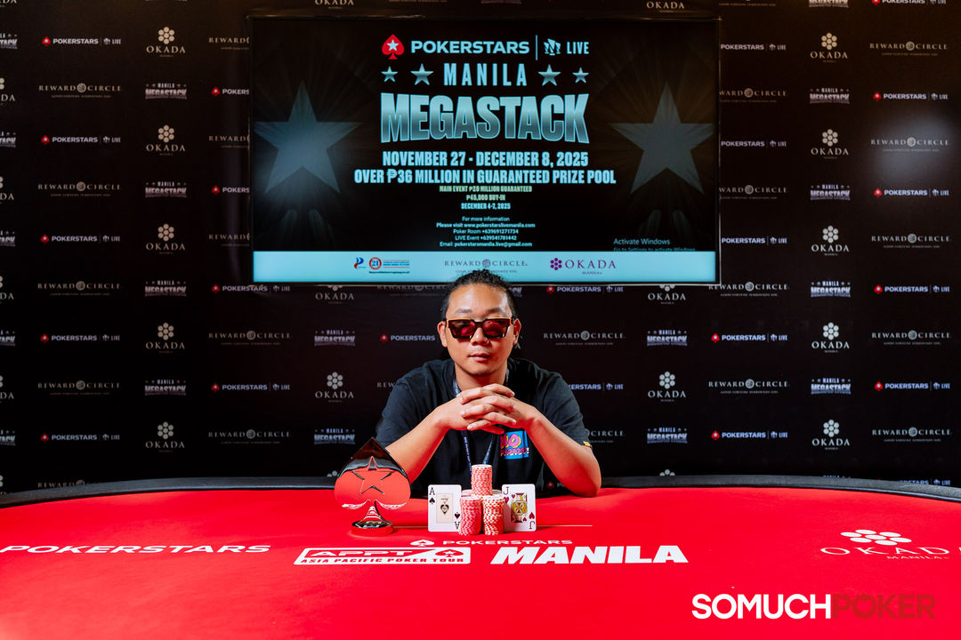 Manila Megastack 23, Ryuki Shirase