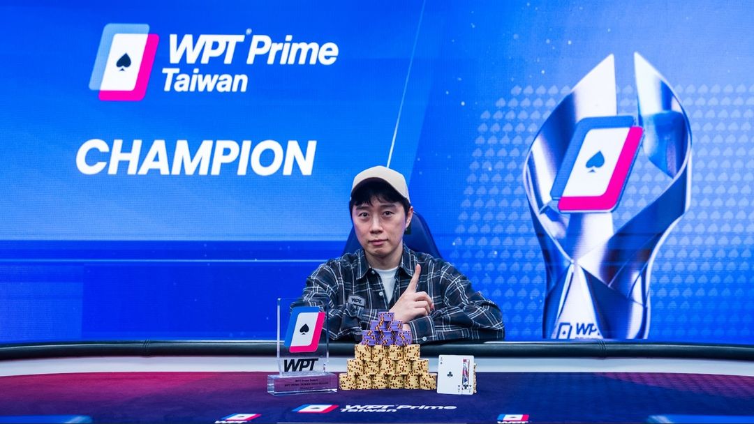 Lim Yohwan