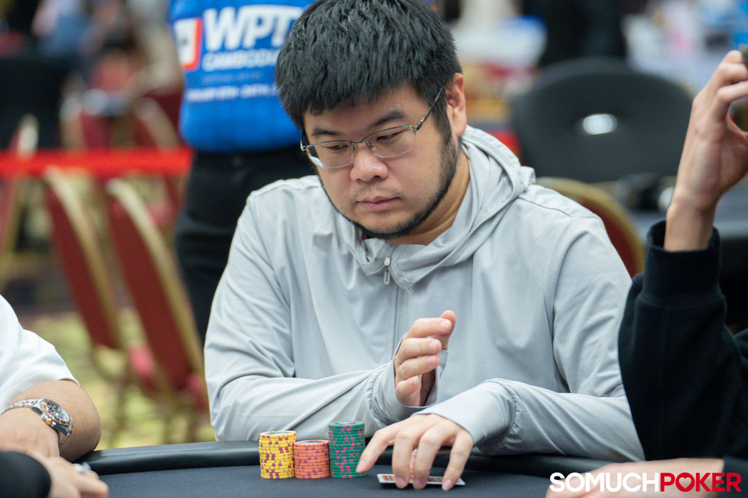 Quan Qiu