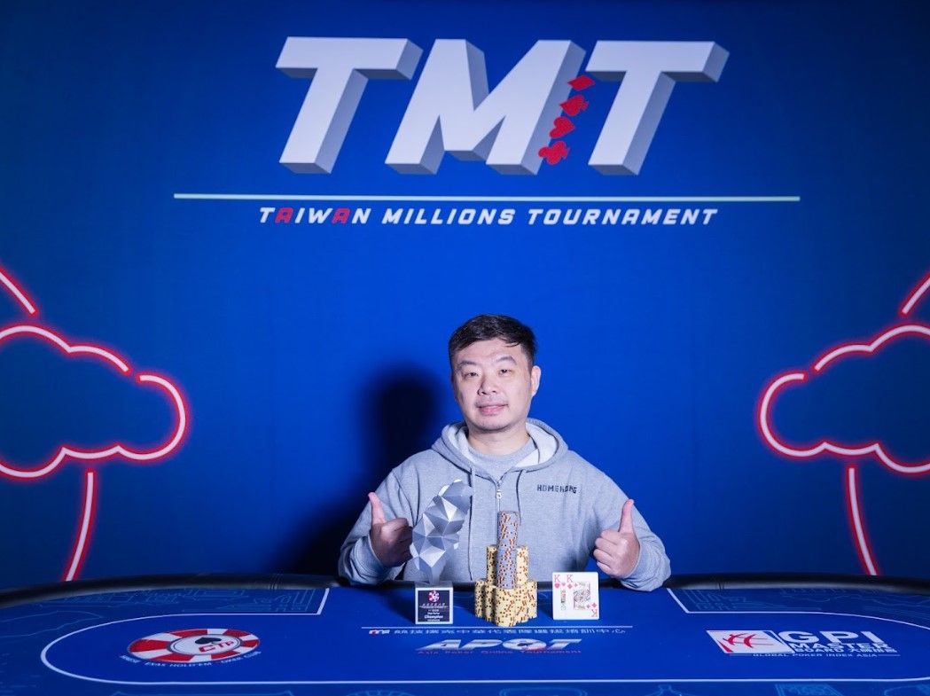 Edward Yam