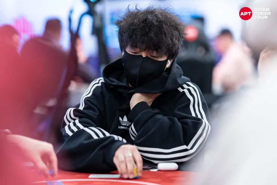 Dohang Na, APT Championship