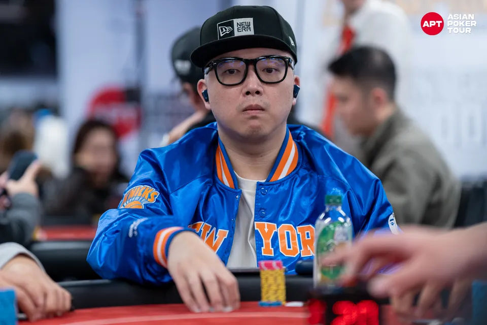 Fung Sam Lam, APT Championship