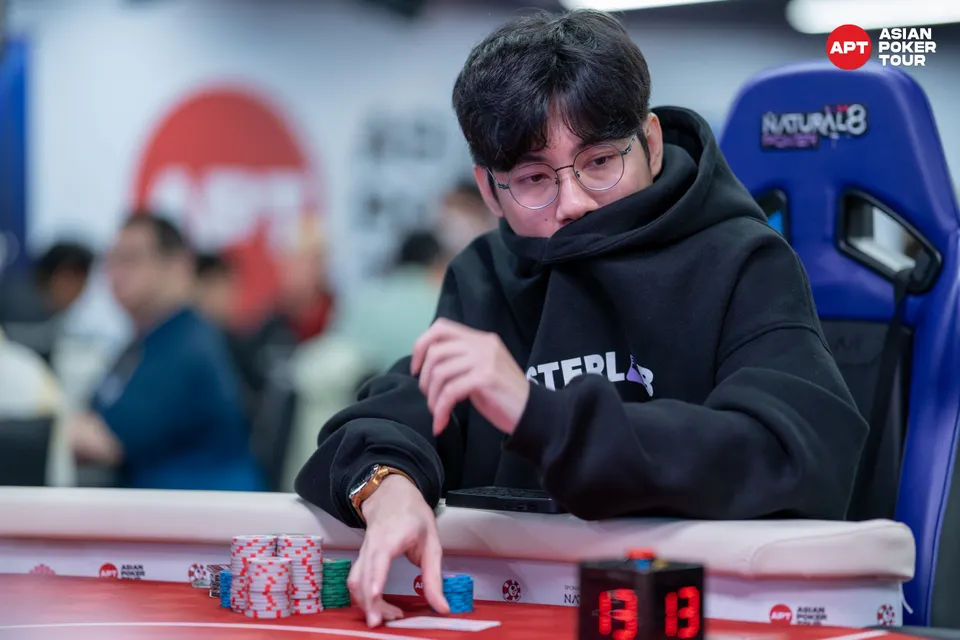 Hao Che Cheng, APT Championship