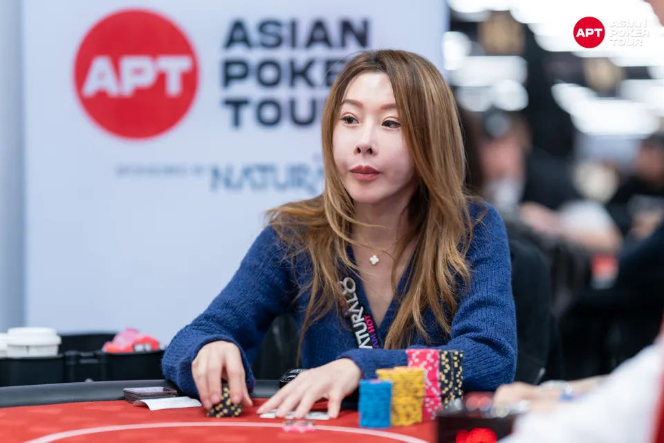 Kitty Kuo, APT Championship