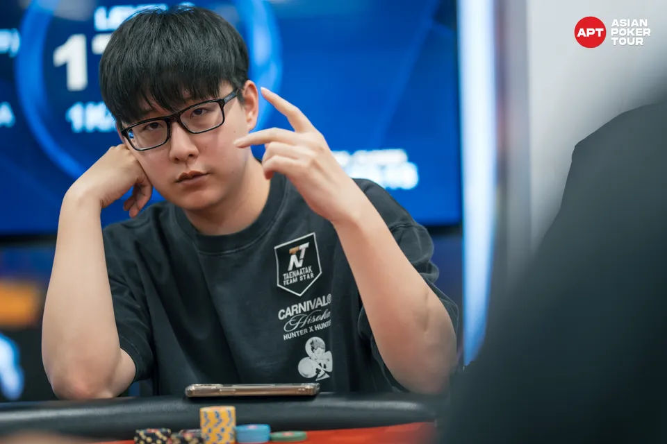 Napat Chokejindachai, APT Championship