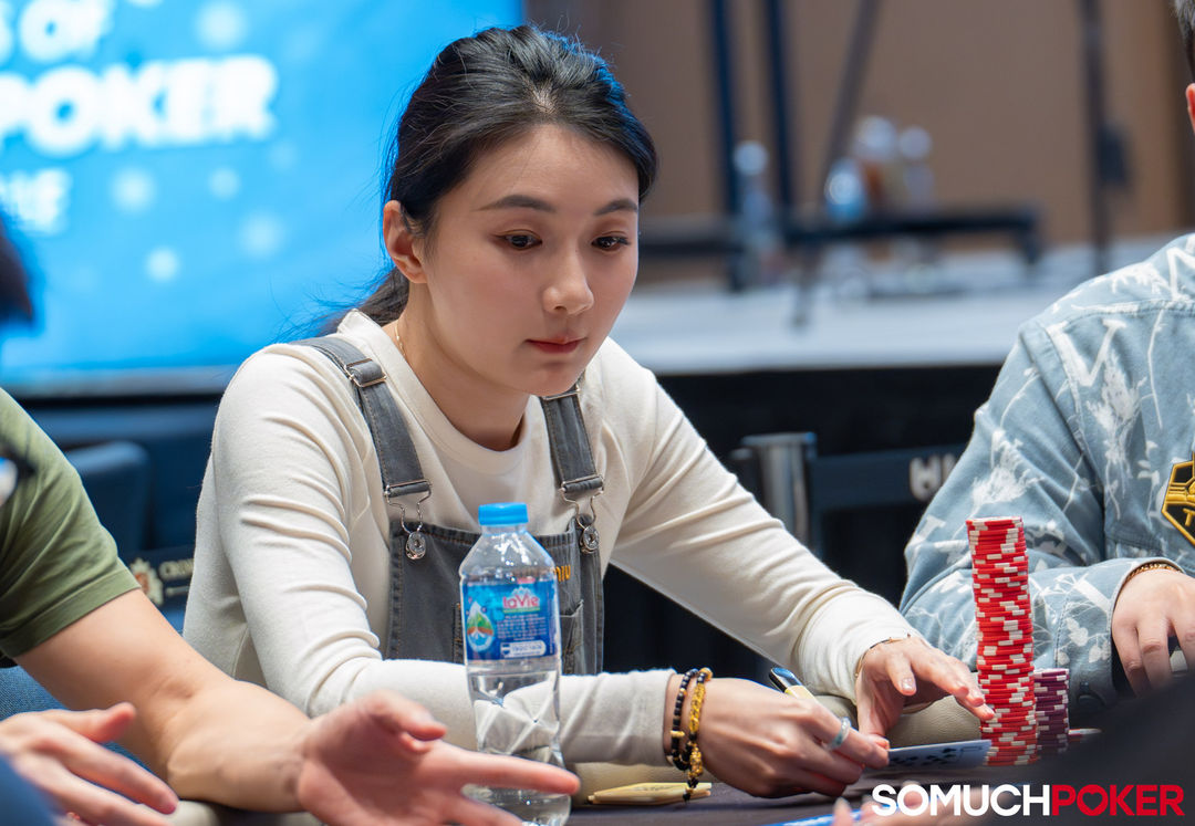 Xinyin Xu