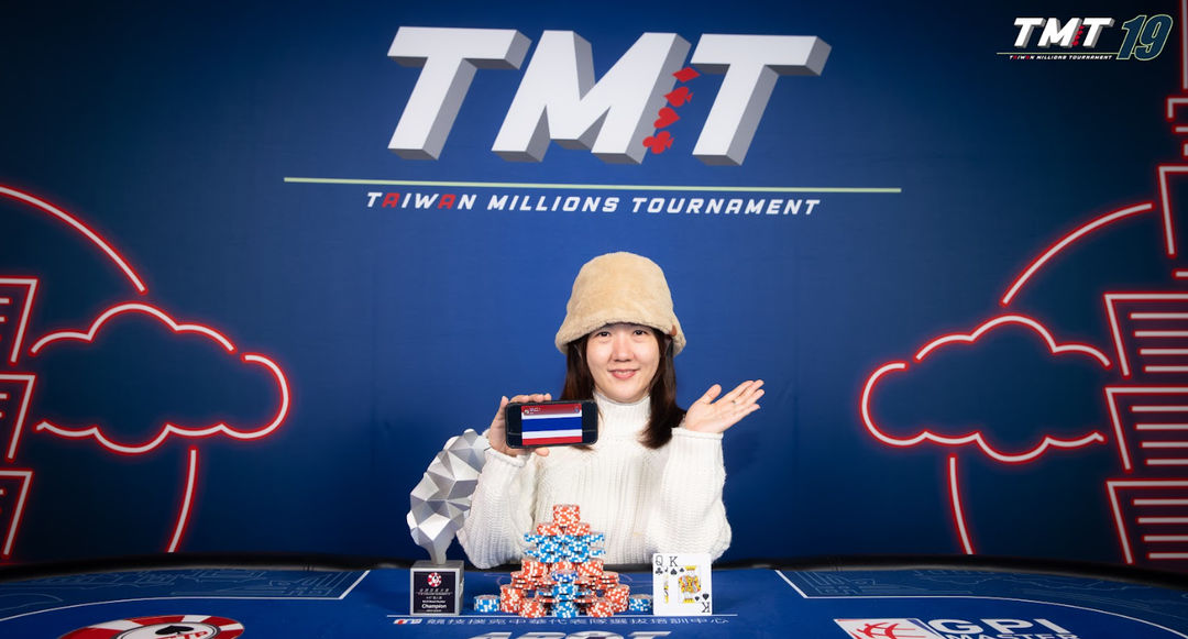 Taiwan Millions Tournament TMT 19, Kamonwan Charoensap