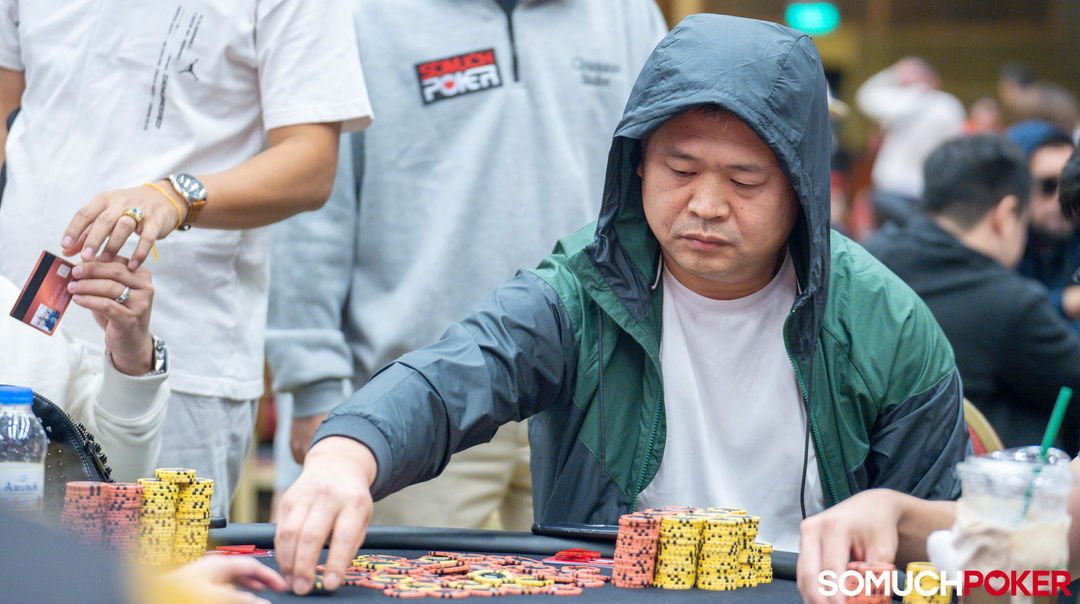 Sha Chengchun