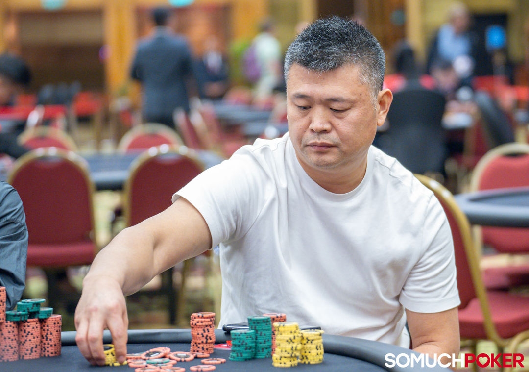 Sha Chengchun
