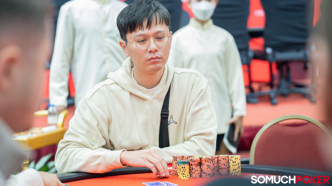 Wei-Tse Chang