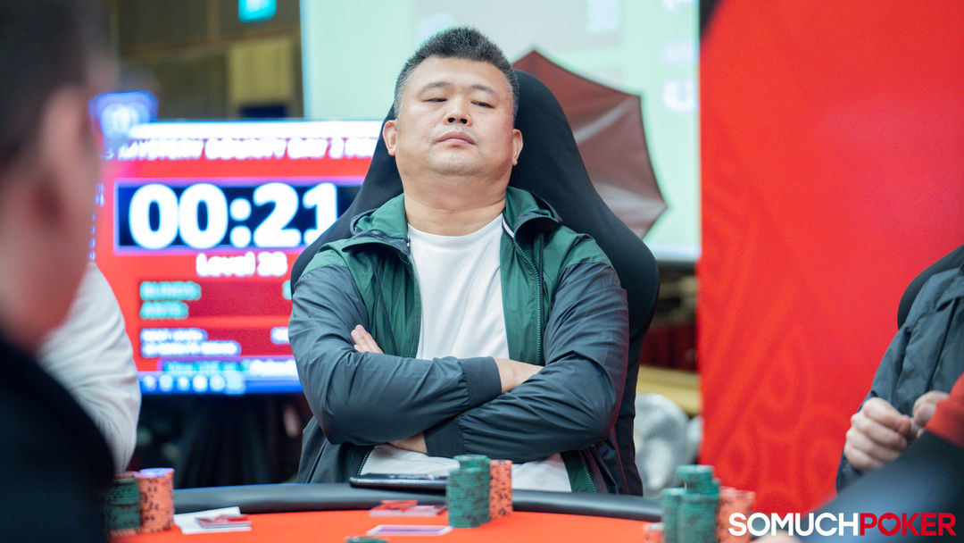 Sha Chengchun