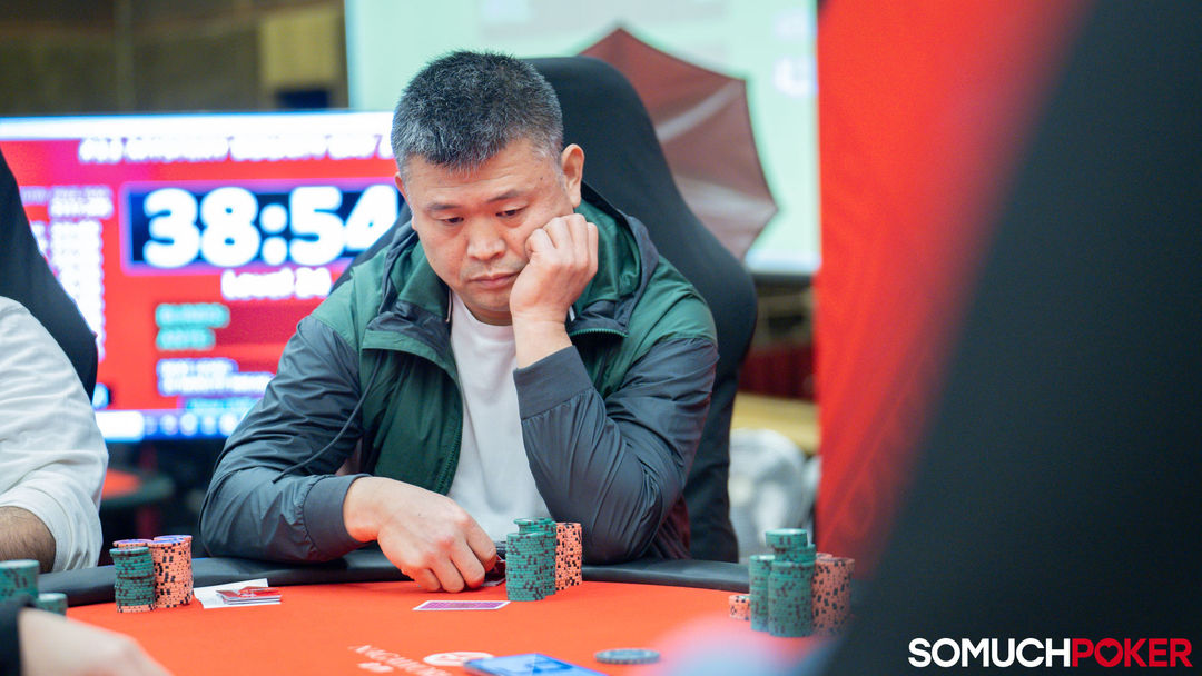 Sha Chengchun