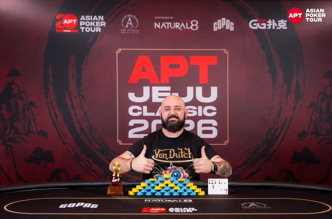 APT Jeju Classic 2026, Dimitrios Gkatzas
