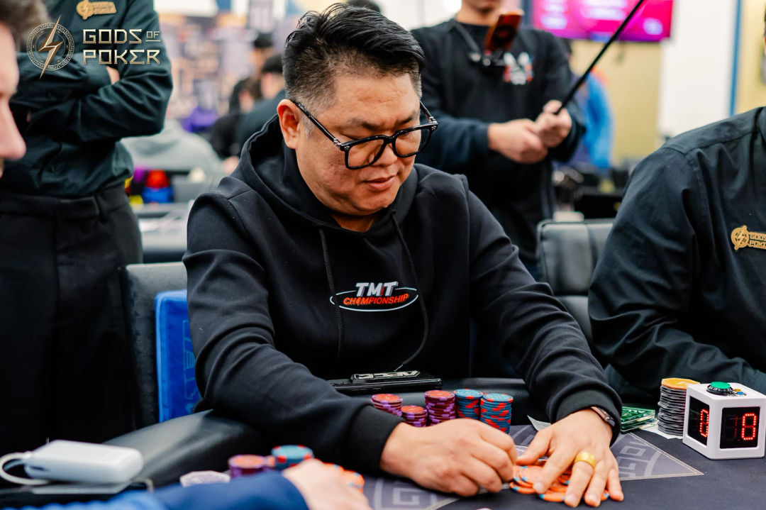 GOP Taipei 2026, Lee Seokyoung