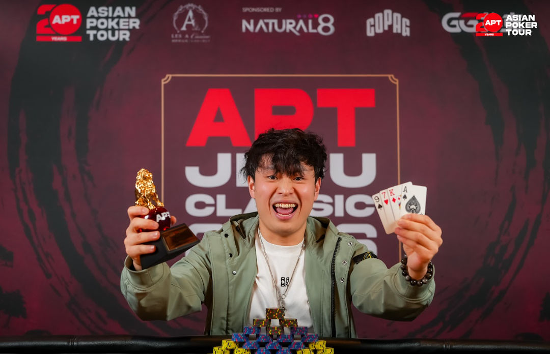 APT Jeju Classic 2026, Kaifan Wang