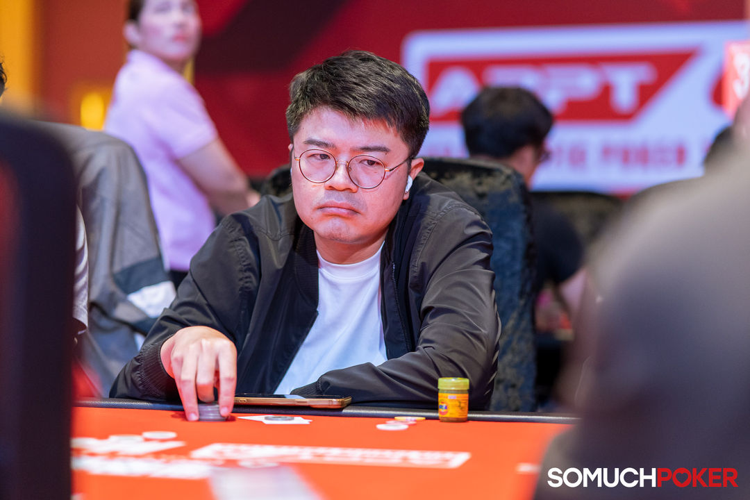 Po Hsun Liao, APPT Manila Championship 2025