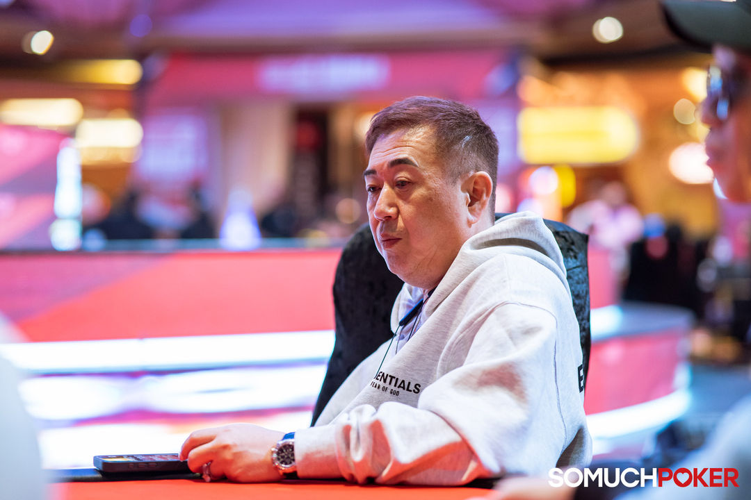 APPT Manila Championship 2025