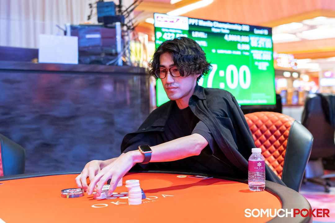 Yukihiro Atsuchi, APPT Manila Championship 2025