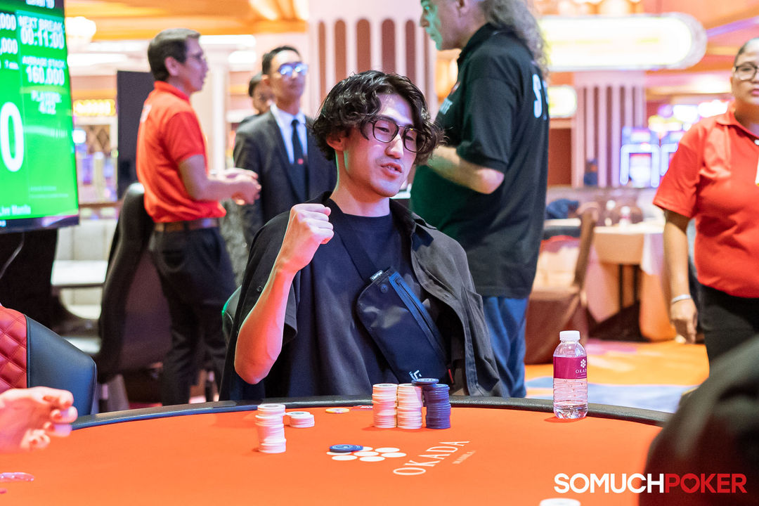 Yukihiro Atsuchi, APPT Manila Championship 2025