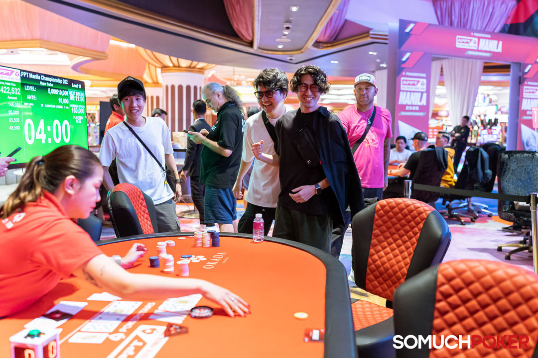 Yukihiro Atsuchi, APPT Manila Championship 2025