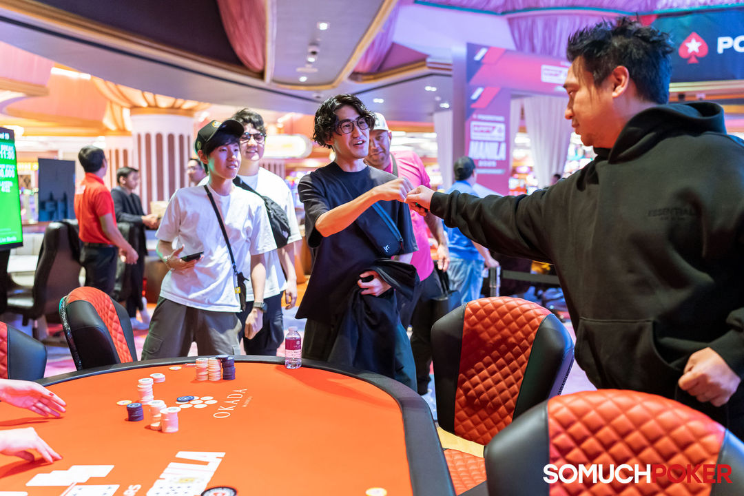 Yukihiro Atsuchi, APPT Manila Championship 2025