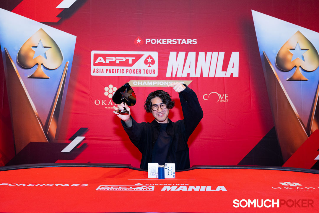 Yukihiro Atsuchi, APPT Manila Championship 2025