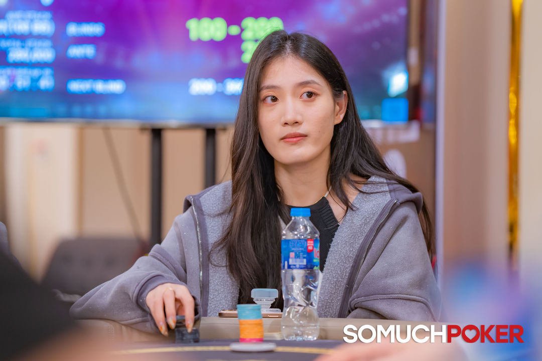 GLPC 2025, Saier Jin