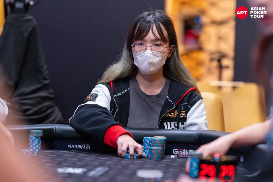 Lili Tang, APT Jeju 2025