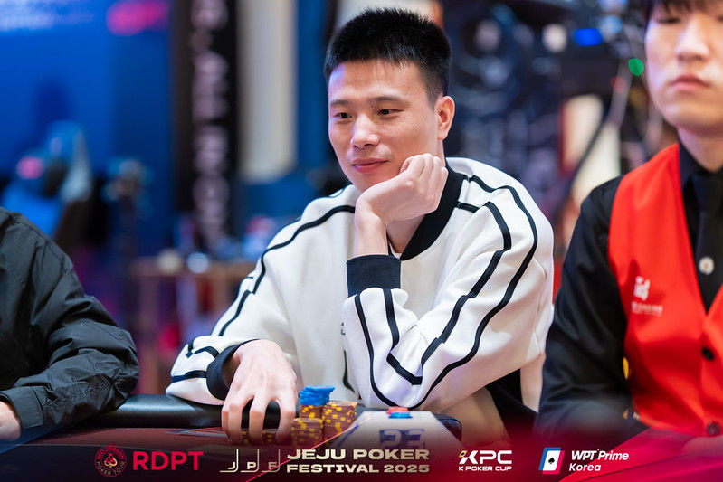 Binbin Wu, Jeju Poker Festival 2025