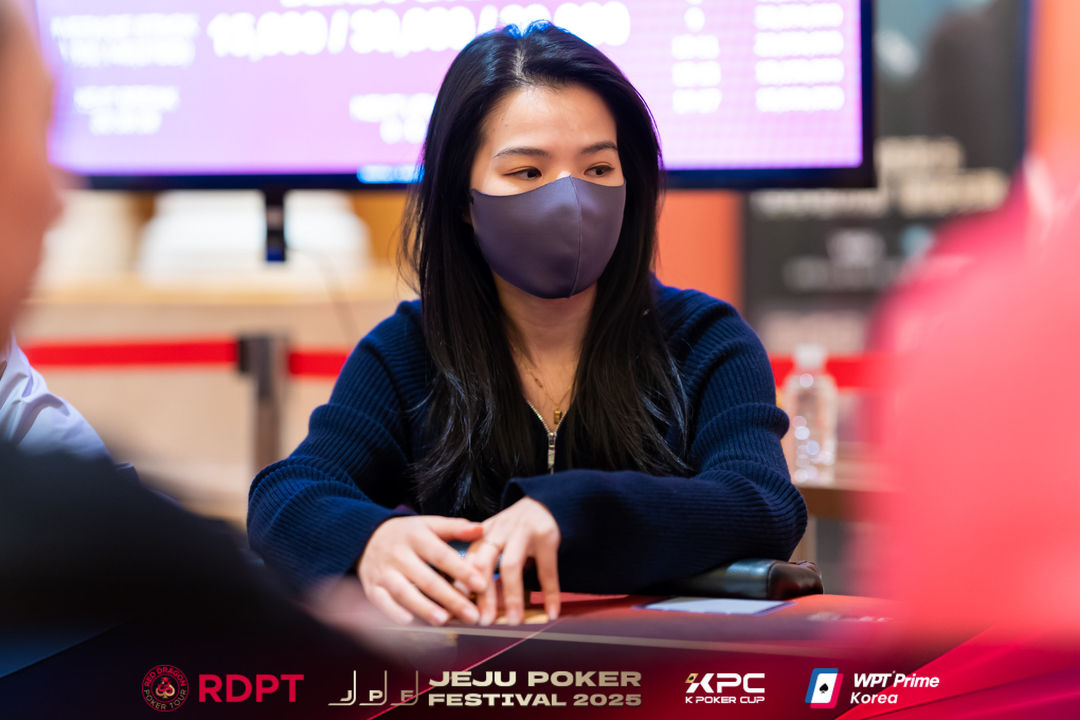 Mengqin Wu, Jeju Poker Festival 2025