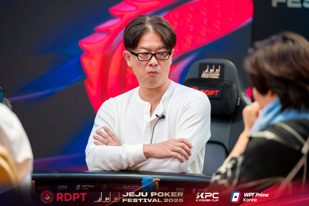 Yamada Kozo, Jeju Poker Festival 2025