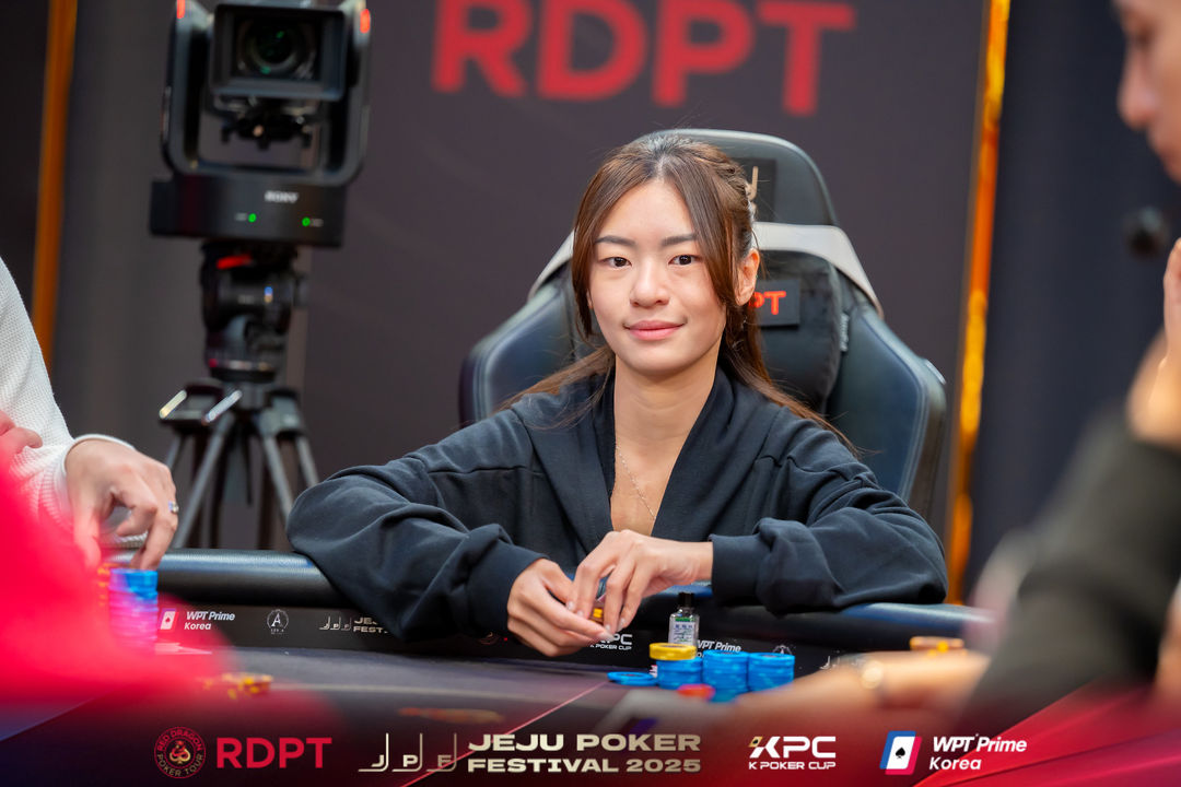 Chien Chih Weng, Jeju Poker Festival 2025
