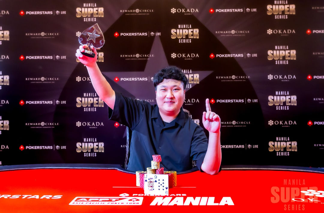 Manila Super Series 23, Euijae Lee