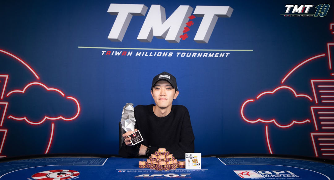 Taiwan Millions Tournament TMT 19, Ka Kei Ho